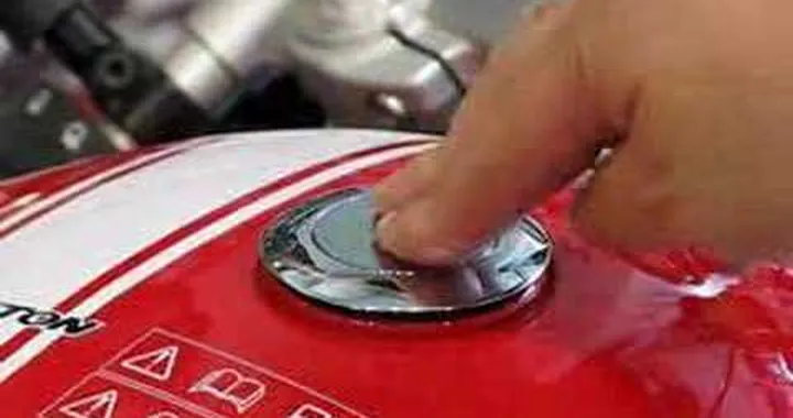 Pop-Up Gas Cap