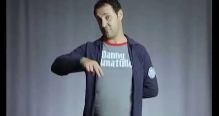 2011 motocross preview - Red Bull X-Fighters