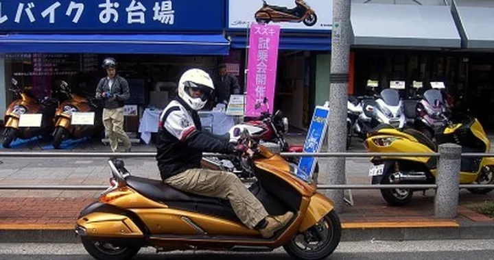 Test Suzuki Gemma 250 dal Giappone