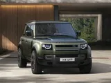 Land Rover Defender, le novità degli aggiornamenti