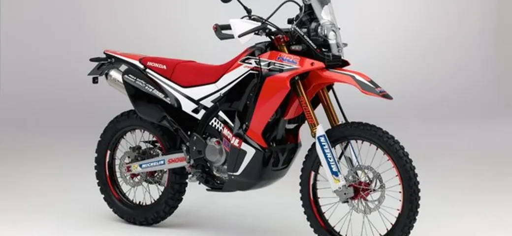 Honda CRF250 Rally Concept