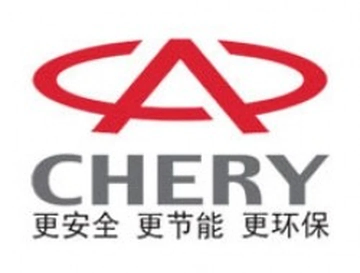 Nuovo modello Fiat-Chery?