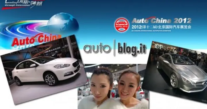 Autoblog al Salone di Pechino 2012: le novità più interessanti