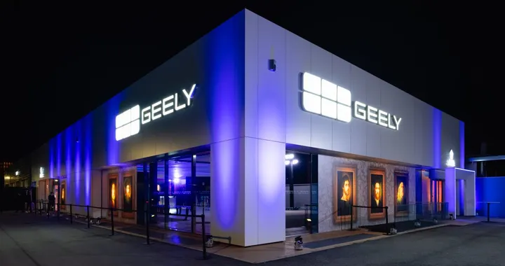Geely inaugura a Roma il suo flagship showroom