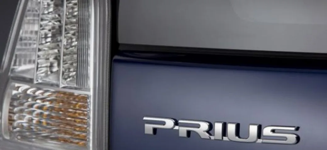 Toyota Prius: per l'agenzia EPA è la vettura più parca in vendita negli Stati Uniti