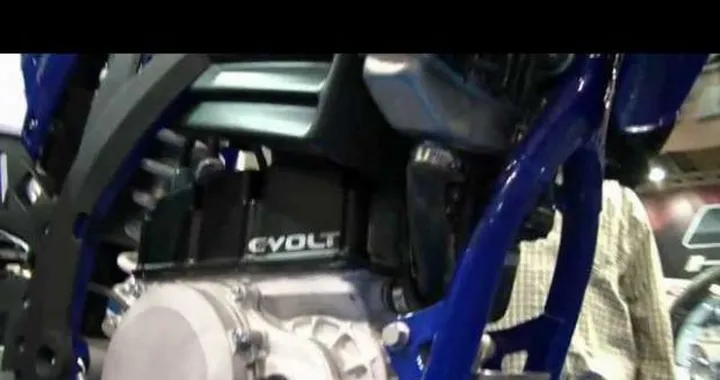 Sherco Enduro SE Electric 2012 - Salone Eicma Milano 2011