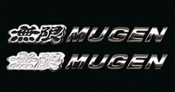 Honda CBR600RR Mugen