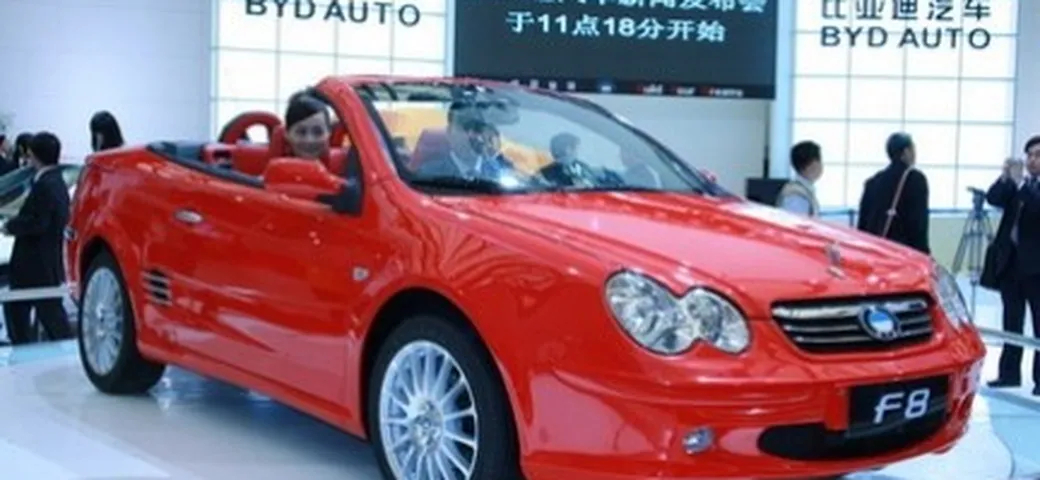 I cloni di Shanghai