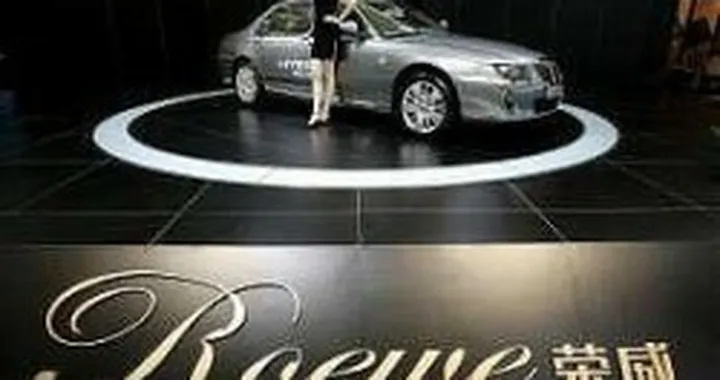 Fusione tra le cinesi Nanjing e SAIC - Fiat abbandona l'alleanza