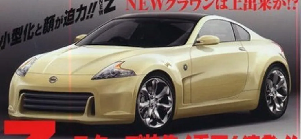 Nissan 370Z: sarà così?