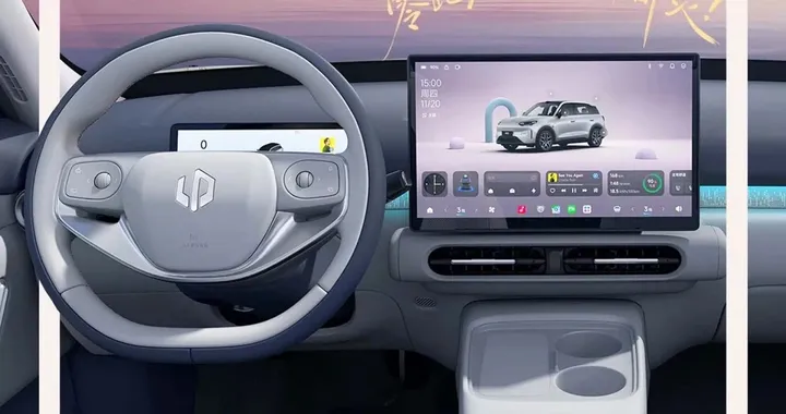 Leapmotor B03X (A10), focus sugli interni tecnologici del nuovo SUV