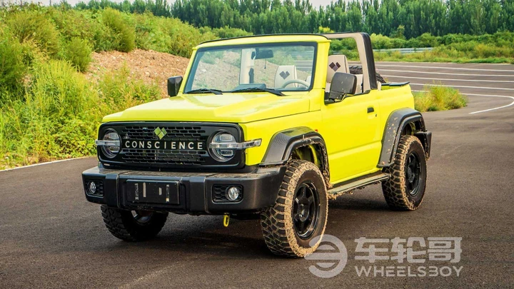 Suzuki Jimny, dalla Cina la versione cabrio da 120.000 euro