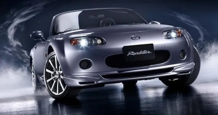 Mazdaspeed MX5 M'z Tune