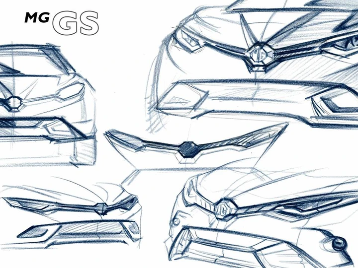 MG GS: teaser del nuovo Suv compatto