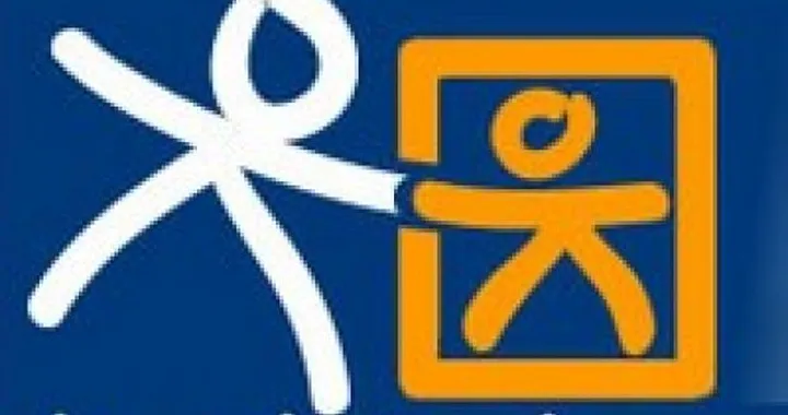 Beneficenza: 6 gennaio a Cinisello Balsamo per aiutare l'associazione "Dammi la Manina"