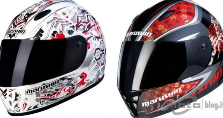 Casco integrale Marushin 222