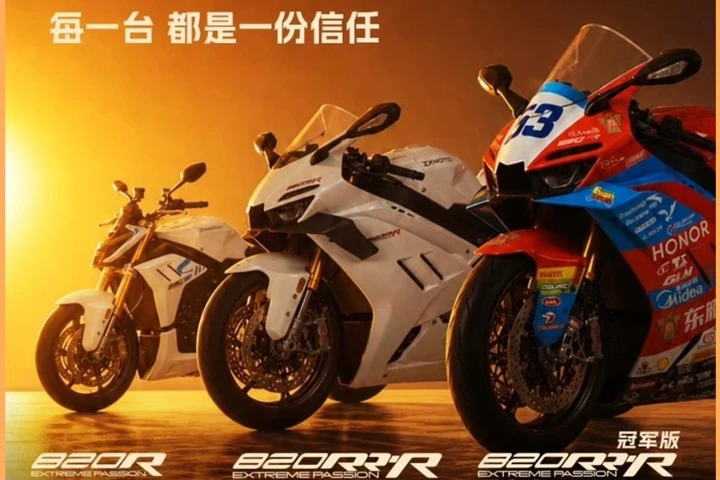 ZXMoto 820RR-R: 145 CV, freni Brembo e sospensioni KYB a meno di 8.000 euro