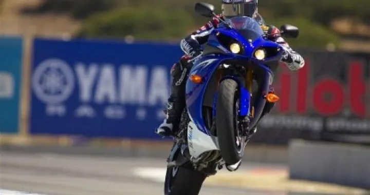 Wallpaper Yamaha YZF-R1