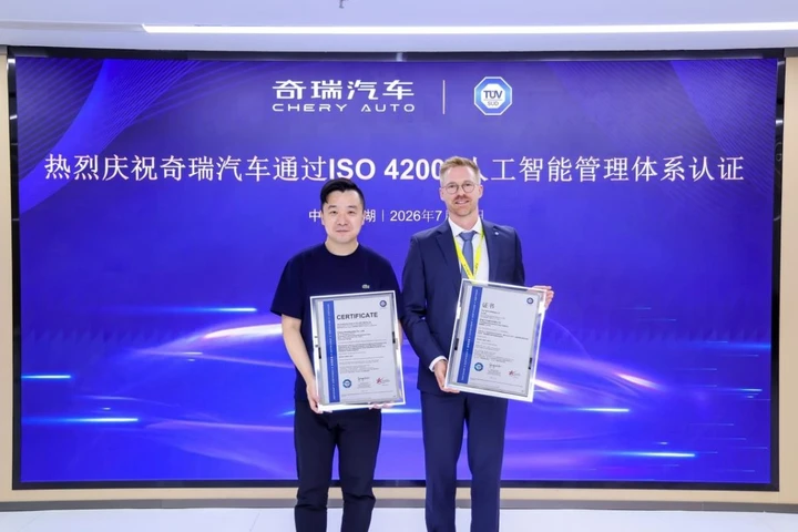 Omoda & Jaecoo, doppia certificazione internazionale per la sicurezza dell’IA a bordo