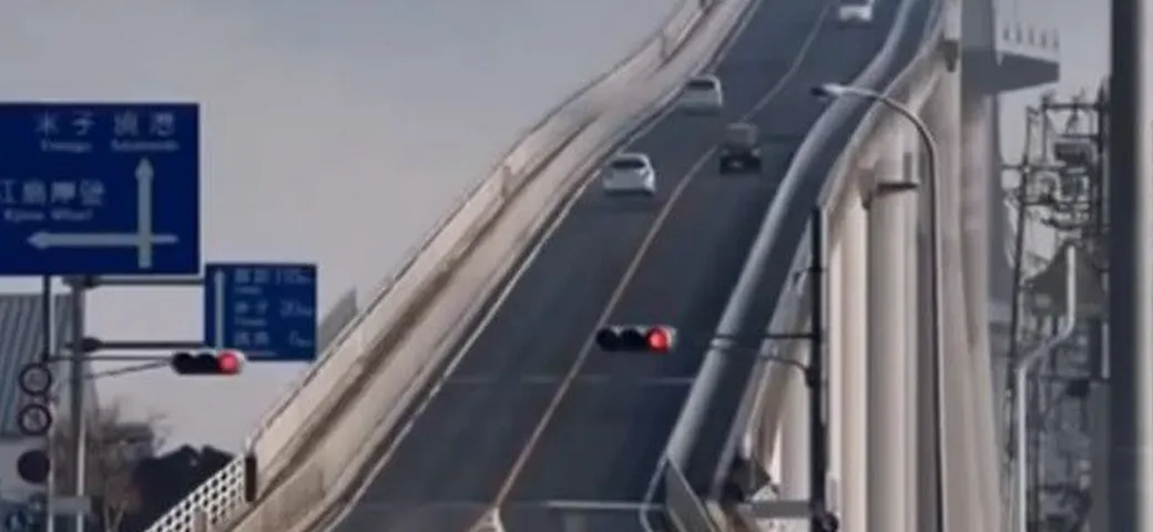 Il ponte più ripido al mondo si trova in Giappone?