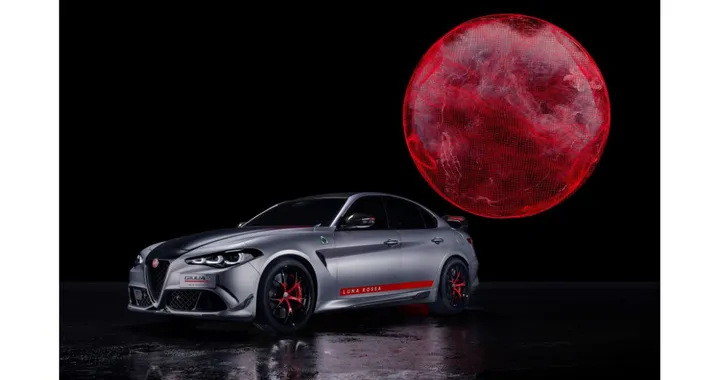 Alfa Romeo Giulia Quadrifoglio, nuova edizione Luna Rossa: 10 esemplari