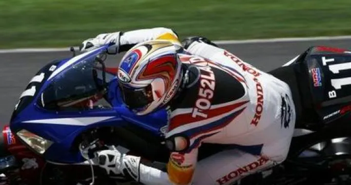 Endurance: 8 Ore di Suzuka, domani si comincia