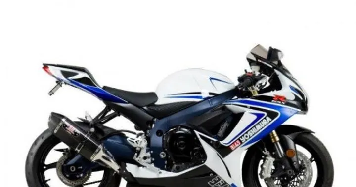 Suzuki GSX-R Yoshimura Limited Edition 2011 & 2012