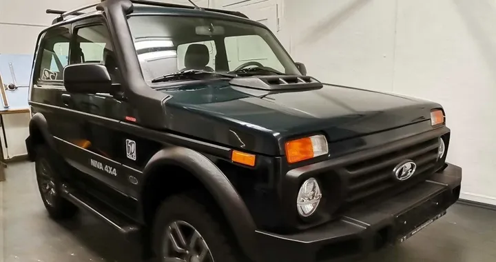 Lada Niva Legend 50th Anniversary: serie limitata in aftermarket