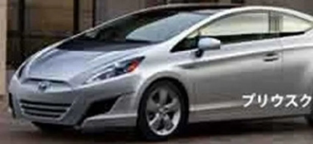 Toyota prius: la coupè avrà design italiano