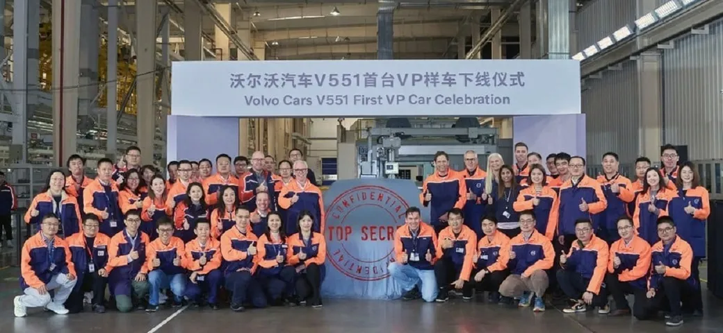 Volvo ES90 è il nome della futura berlina elettrica su cui il brand è già al lavoro?