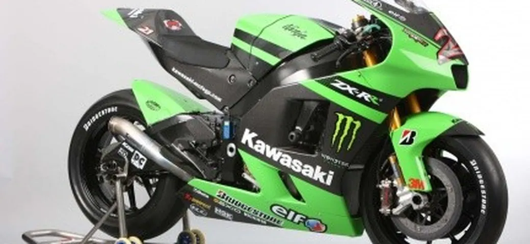 MotoGP 2008: Kawasaki Ninja ZX-RR