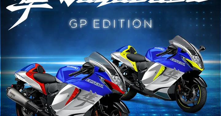 Suzuki Hayabusa GP Edition, ispirata alla MotoGP