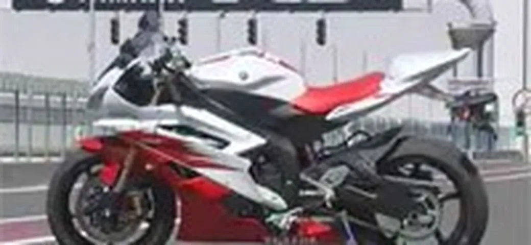 Yamaha WebTV