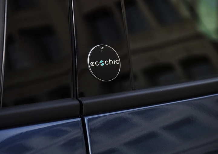 Lancia Ypsilon 2021: il video
