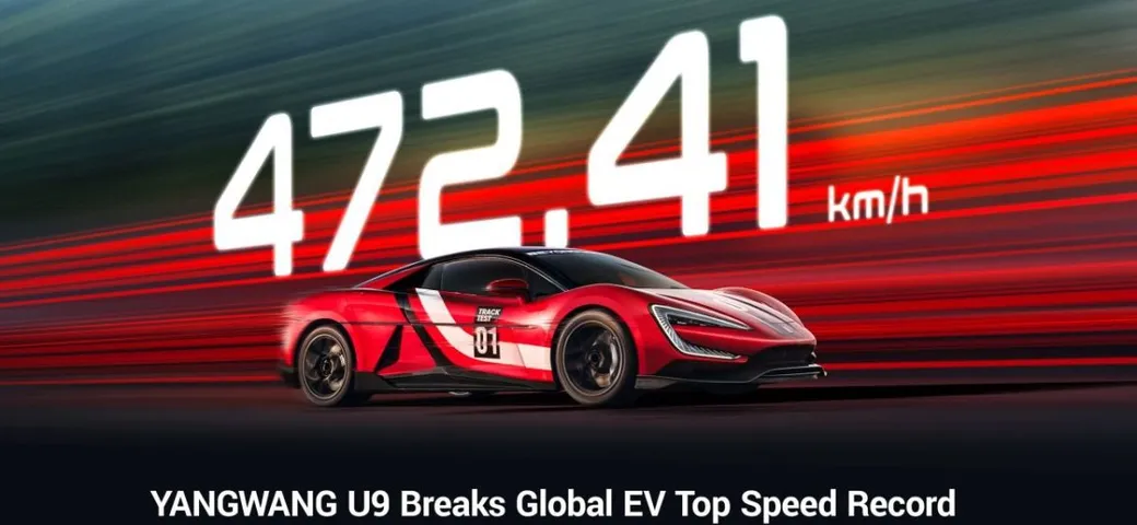 Yangwang U9 Track Edition straccia i record di velocità: 472 km/h