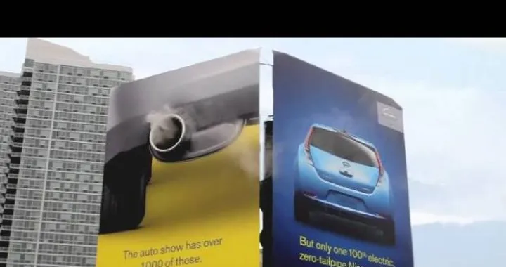 Nissan Leaf: curioso cartellone pubblicitario al Salone di New York