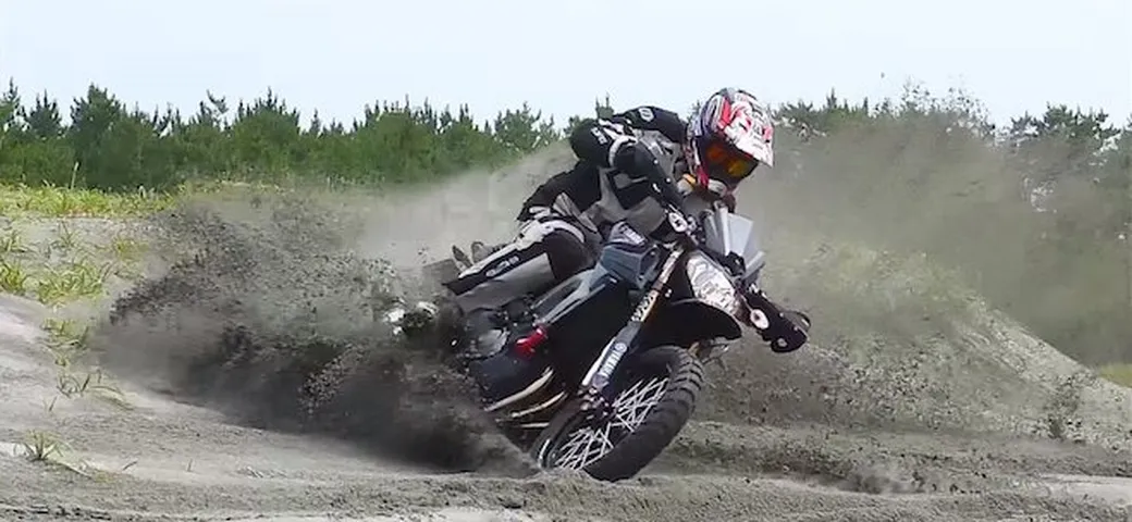 Yamaha MT-09 Adventure [Video]