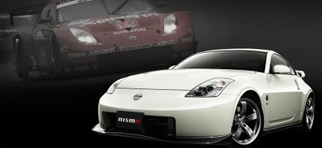 Nismo Fairlady Z Type 380RS