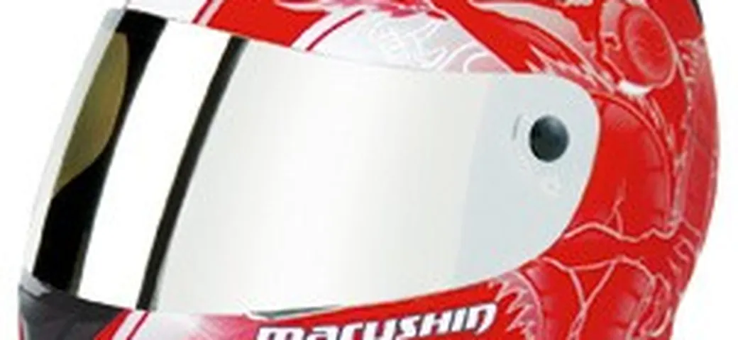 Marushin TNT888NX Shivan Rosso Corsa