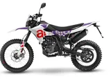 Aprilia RX 125 e SX 125: nuove prestazioni e design per il 2025
