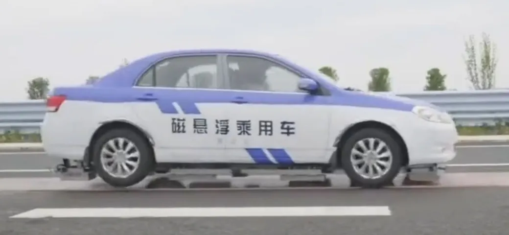 Auto a lievitazione magnetica: partiti i test in Cina