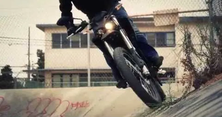 2015 Zero FX Launch - Natural Sound