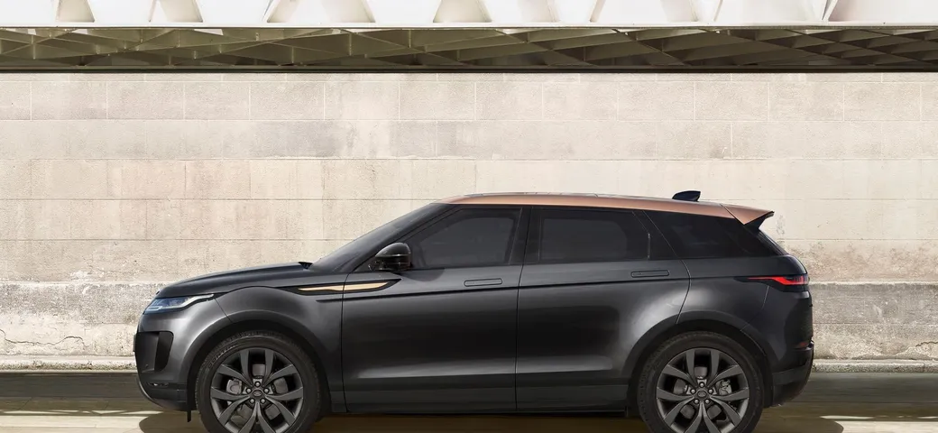 Range Rover Evoque 2022: arrivano la Bronze Collection Edition e la P300 HST