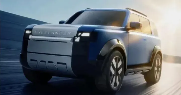 Freelander è tornata, svelata in Cina l'erede della ex Land Rover