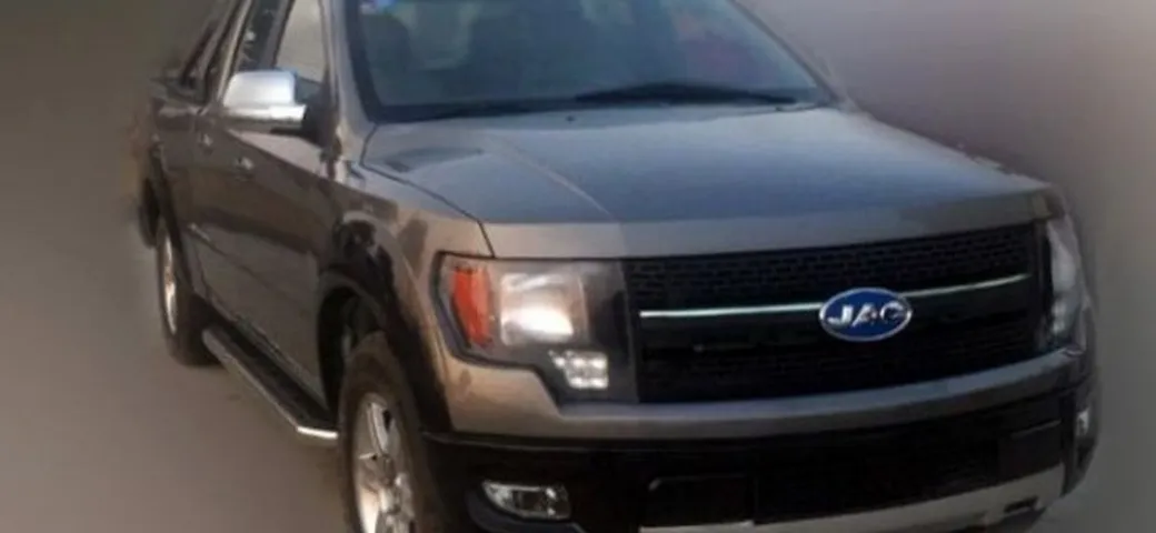 JAC 4R3: Ford arresta la produzione del clone dell'F-150