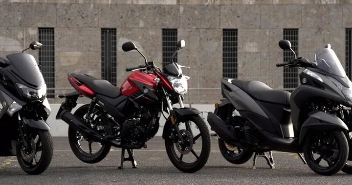 Yamaha urban mobility test  - Trailer