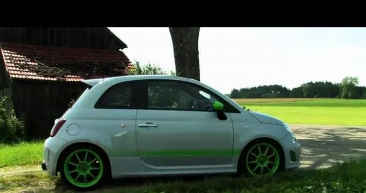 G-Tech Abarth 500 RS-S