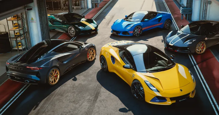 Lotus Emira Limited Edition: design iconico e personalizzazione esclusiva