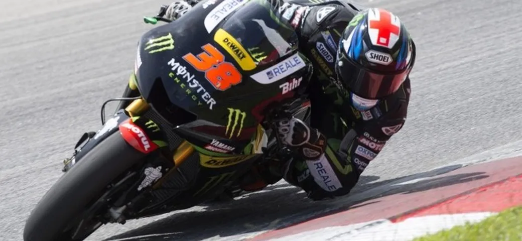 MotoGP, Bradley Smith: cambiare le regole. Tutti sono in grado di vincere.