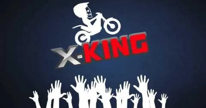 FIM X-Trial animation